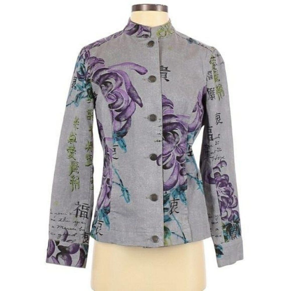 90s  Artsy Military Streetwear Graphic Asian Symbol Jean Jacket Sz S Gray Floral